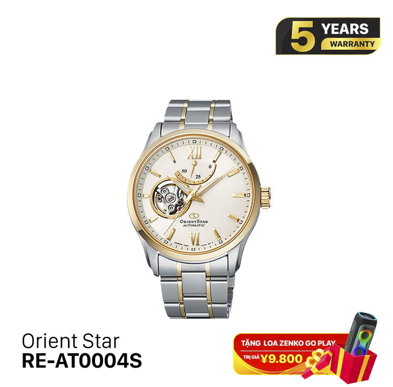 Jam Tangan Mekanik Orient Star Open Heart RE-AT0004S (Versi Internasional) 