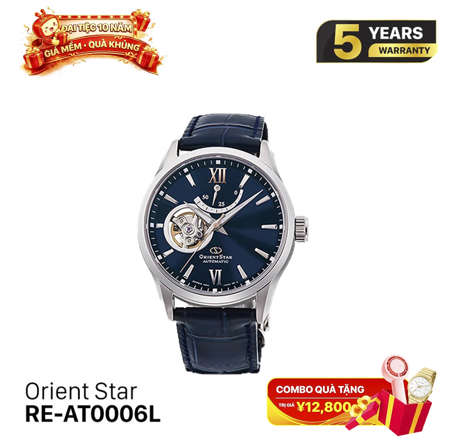 Jam Tangan Mekanik Orient Star Open Heart RE-AT0006L (Versi Internasional) 