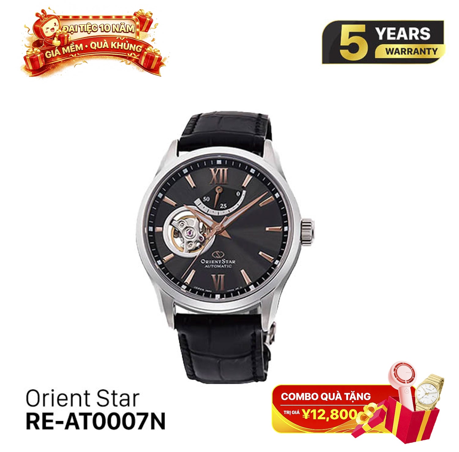 Jam Tangan Mekanik Orient Star Open Heart RE-AT0007N (Versi Internasional) 