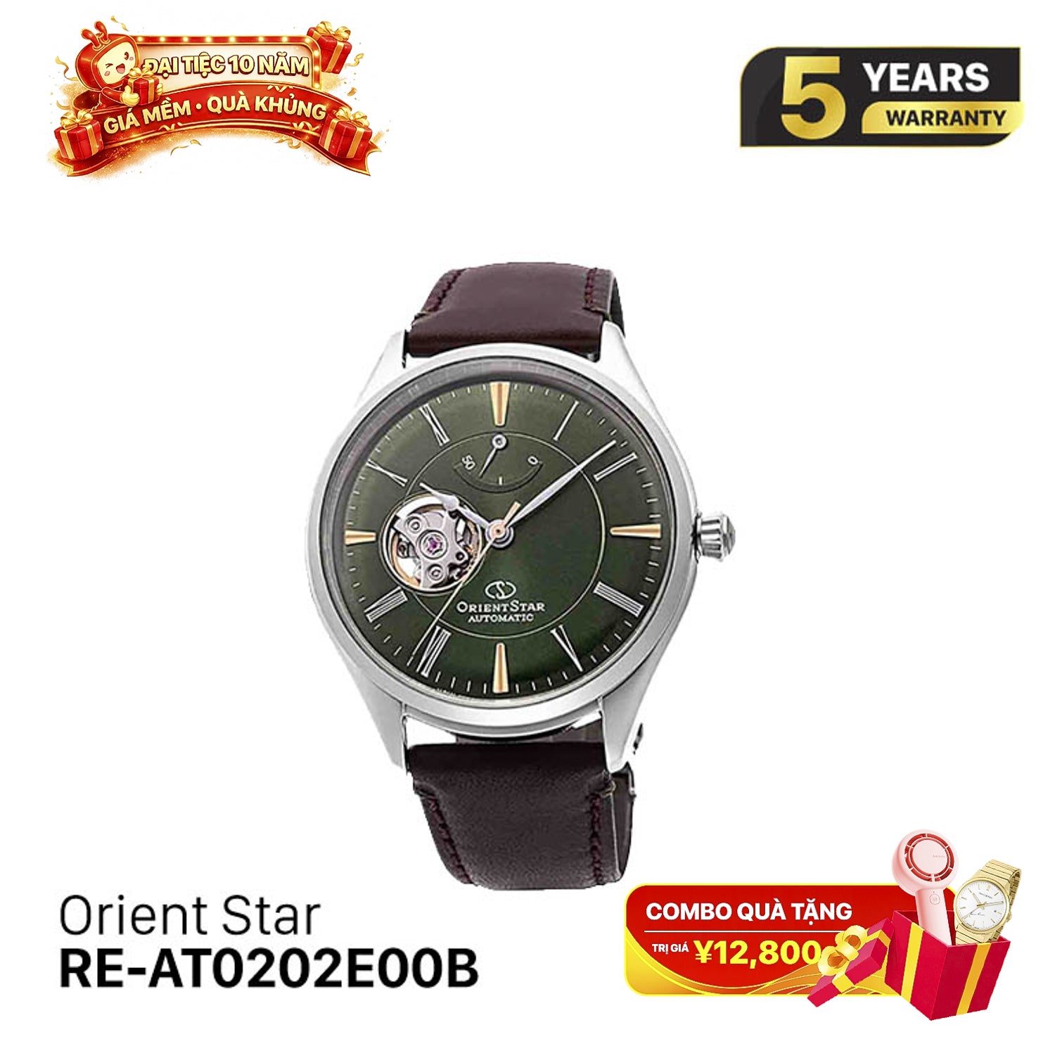 Jam Tangan Mekanik Orient Star Semi Skeleton RE-AT0202E (Versi Internasional) 