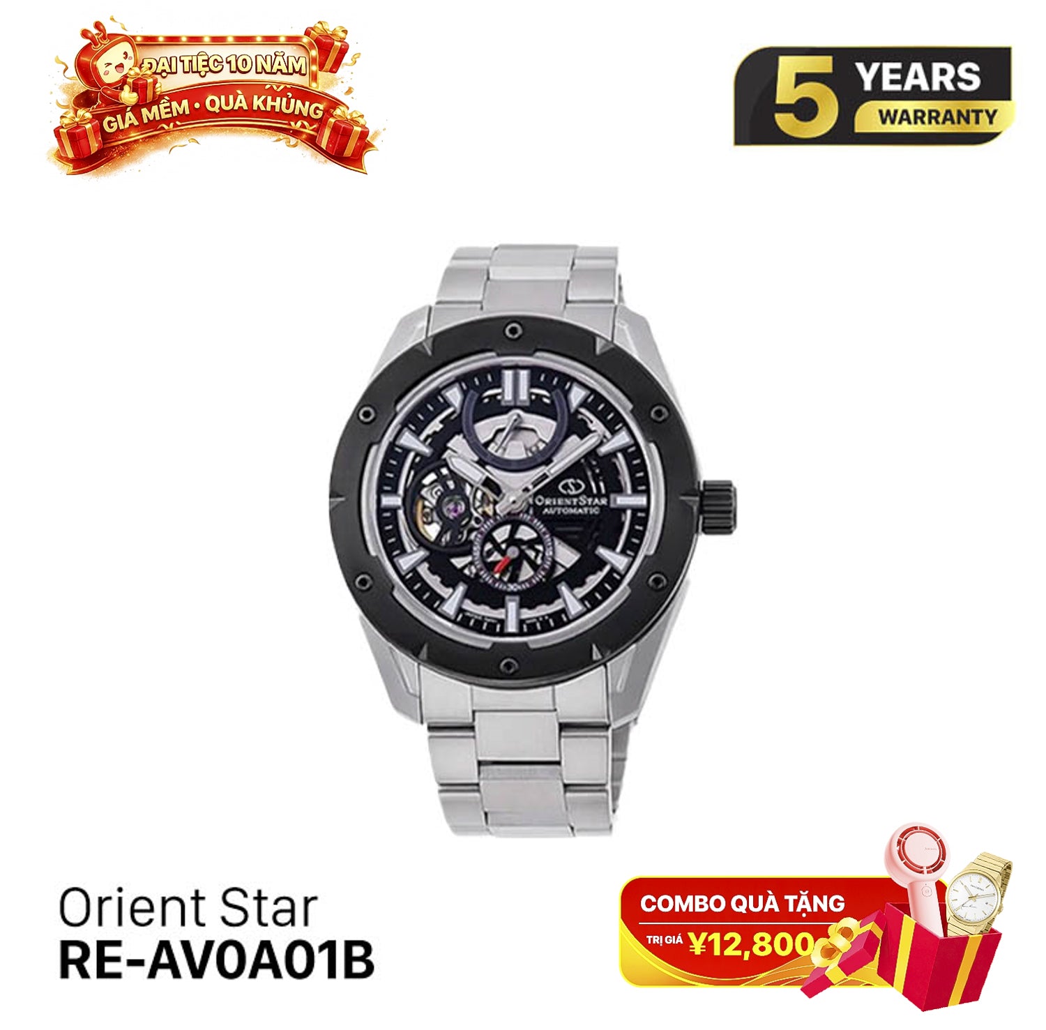 Jam Tangan Mekanik Orient Star Avant-Garde Skeleton RE-AV0A01B (Versi Internasional) 