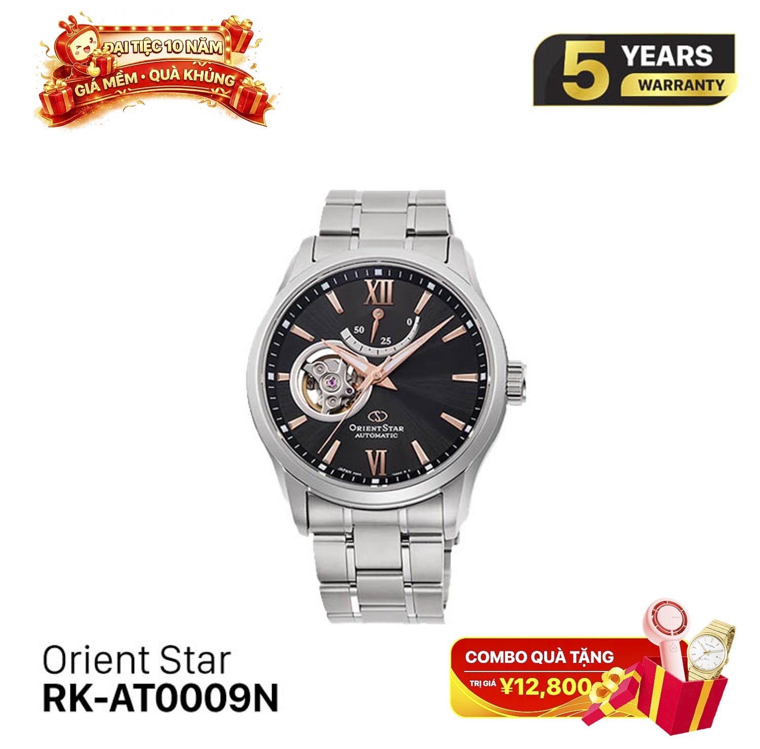 Jam Tangan Mekanik Orient Star Open Heart RK-AT0009N (Versi Pasar Domestik) 