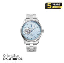 Jam Tangan Mekanik Orient Star Open Heart RK-AT0019L (Versi Pasar Domestik) 