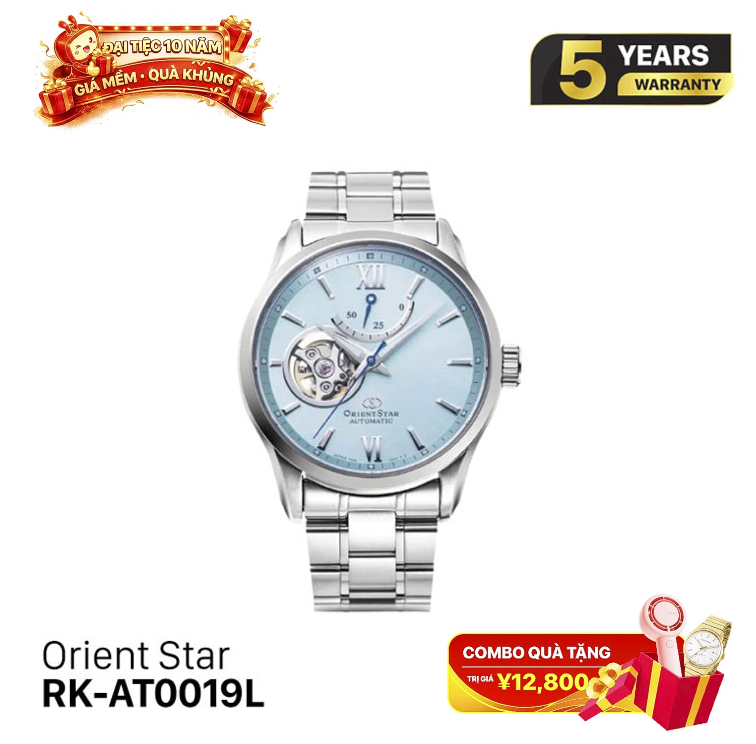 Jam Tangan Mekanik Orient Star Open Heart RK-AT0019L (Versi Pasar Domestik) 