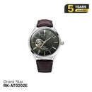 Jam Tangan Mekanik Orient Star Semi Skeleton RK-AT0202E (Versi Pasar Domestik) - Menerima Pesanan 
