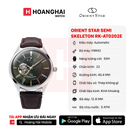 Jam Tangan Mekanik Orient Star Semi Skeleton RK-AT0202E (Versi Pasar Domestik) - Menerima Pesanan 