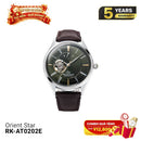 Jam Tangan Mekanik Orient Star Semi Skeleton RK-AT0202E (Versi Pasar Domestik) - Menerima Pesanan 