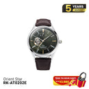 Jam Tangan Mekanik Orient Star Semi Skeleton RK-AT0202E (Versi Pasar Domestik) - Menerima Pesanan 