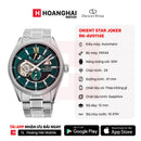 Jam Tangan Mekanik Orient Star Joker RK-AV0114E - (Versi Domestik) 