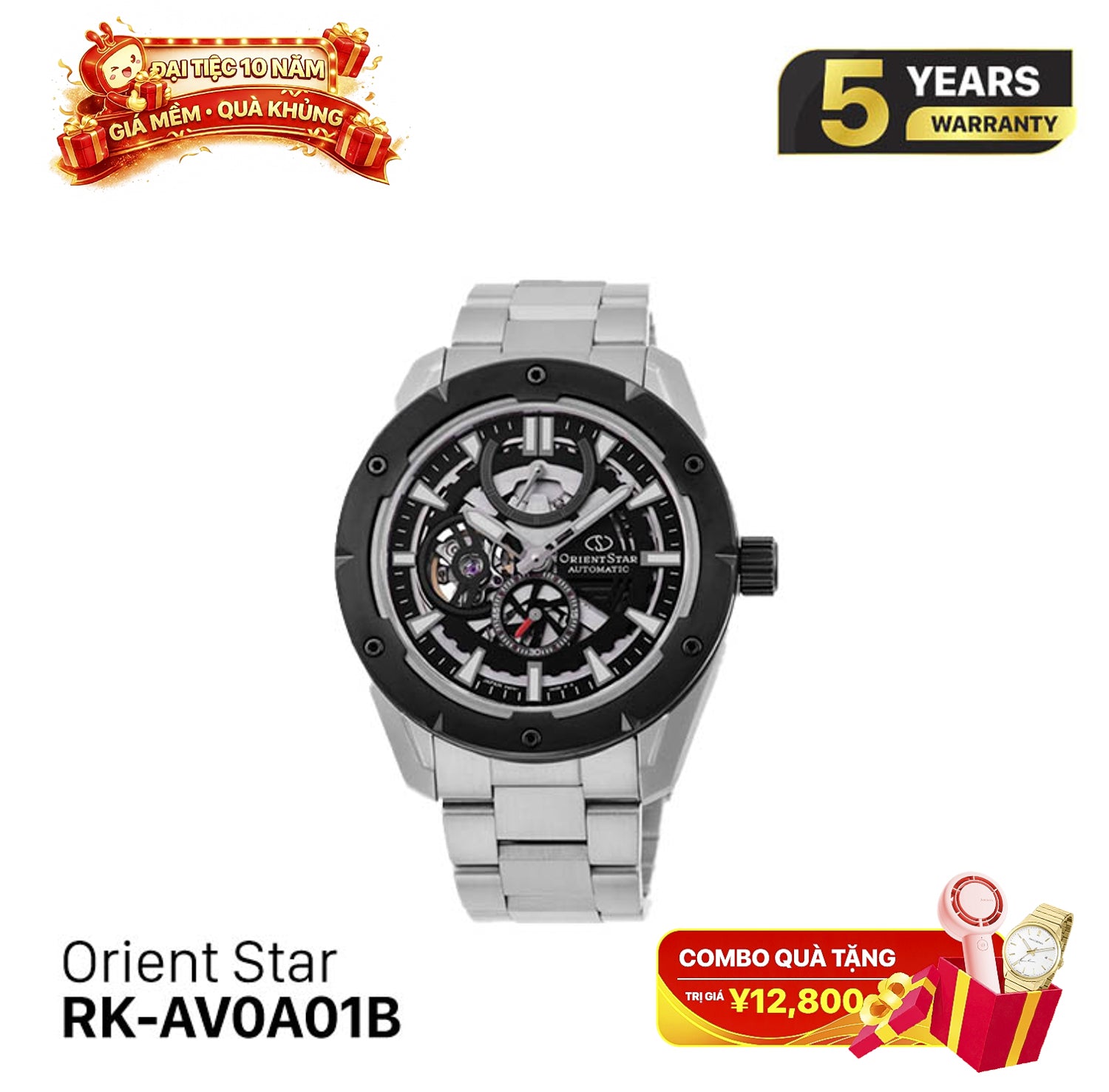 Jam Tangan Mekanik Orient Star Avant-Garde Skeleton RK-AV0A01B (Versi Pasar Domestik) 