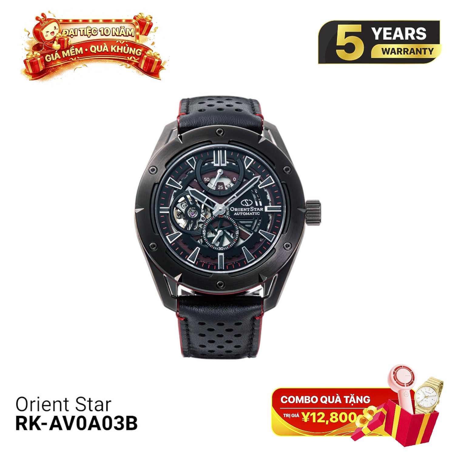 Jam Tangan Mekanik Orient Star Avant-Garde Skeleton RK-AV0A03B (Versi Pasar Domestik) - Menerima Pesanan 