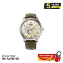 Jam Tangan Mekanik Skeleton Berlapis Orient Star RK-AV0B10G (Versi Pasar Domestik) 