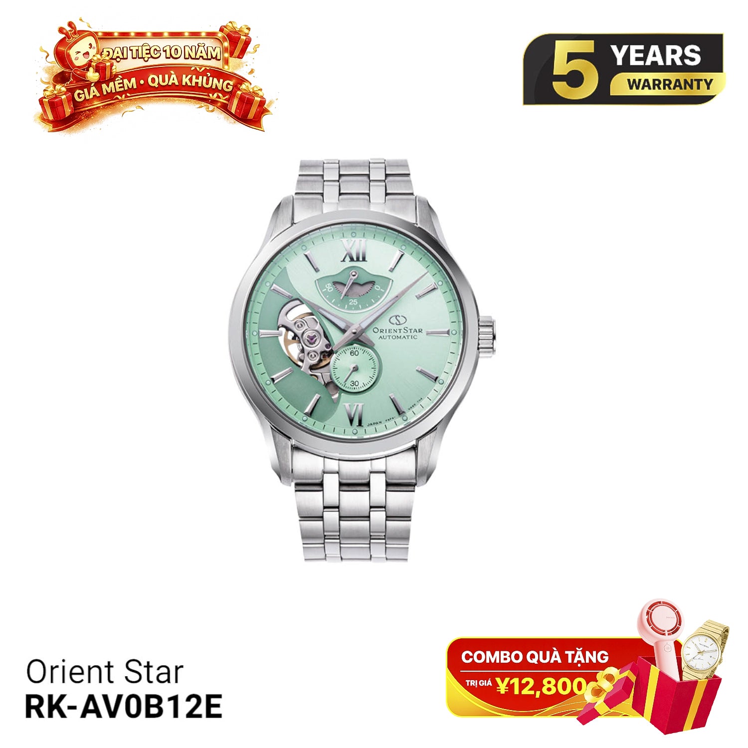 Jam Tangan Mekanik Orient Star Layered Skeleton RK-AV0B12E - Edisi Terbatas (400 buah) 