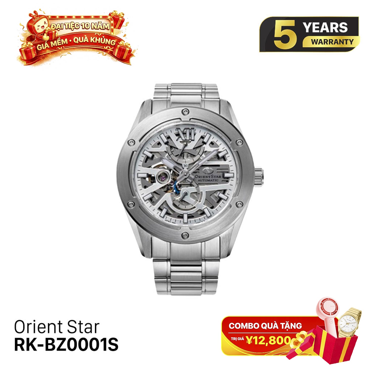 Jam Tangan Mekanik Orient Star Avant-Garde Skeleton F8 Skeleton RK-BZ0001S - (Versi Pasar Domestik) - Menerima Pesanan 