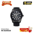Jam Tangan Mekanik Orient Star Avant-Garde Skeleton F8 Skeleton RK-BZ0002B - (Versi Pasar Domestik) - Menerima Pesanan 
