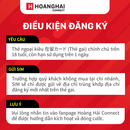eSIM Rakuten dengan panggilan dan data tak terbatas, harga 3.300¥. 