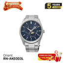 Jam Tangan Mekanik Orient Sun Moon Gen 5 RN-AK0303L 