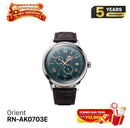 Jam Tangan Mekanik Orient Bambino RN-AK0703E 