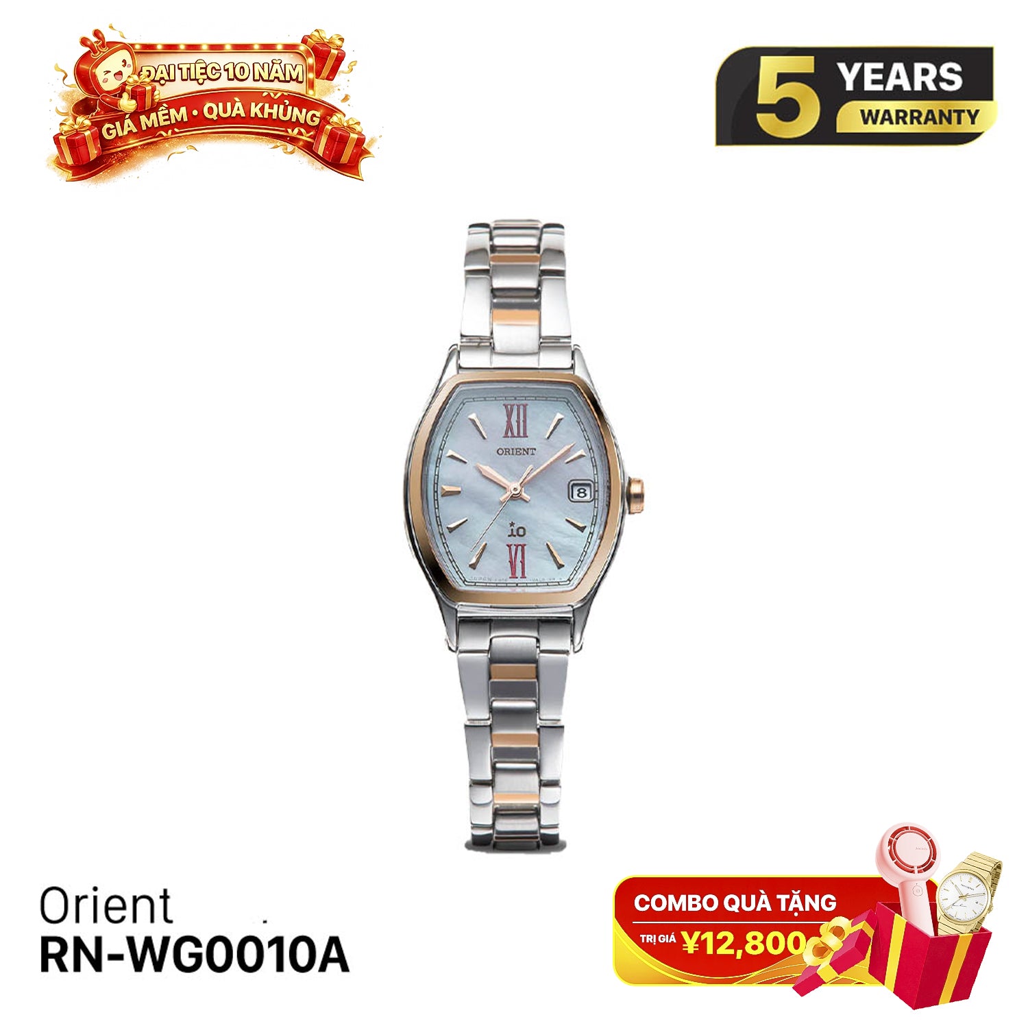 Jam Tangan Wanita Bertenaga Surya Orient iO Natural & Plain RN-WG0010A 