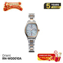 Jam Tangan Wanita Bertenaga Surya Orient iO Natural & Plain RN-WG0010A 