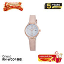 Jam Tangan Wanita Bertenaga Surya Orient iO Natural & Plain RN-WG0416S 