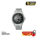 Jam Tangan Mekanik Seiko Presage Classic Series SARJ009 - Menerima Pesanan 