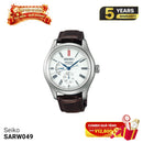 Jam Tangan Mekanik Seiko Pressage Craftsmanship Series SARW049 - Menerima Pesanan 
