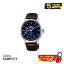 Jam Tangan Mekanik Seiko Presage Riki Steel Clock Series SARW057 - Menerima Pesanan 