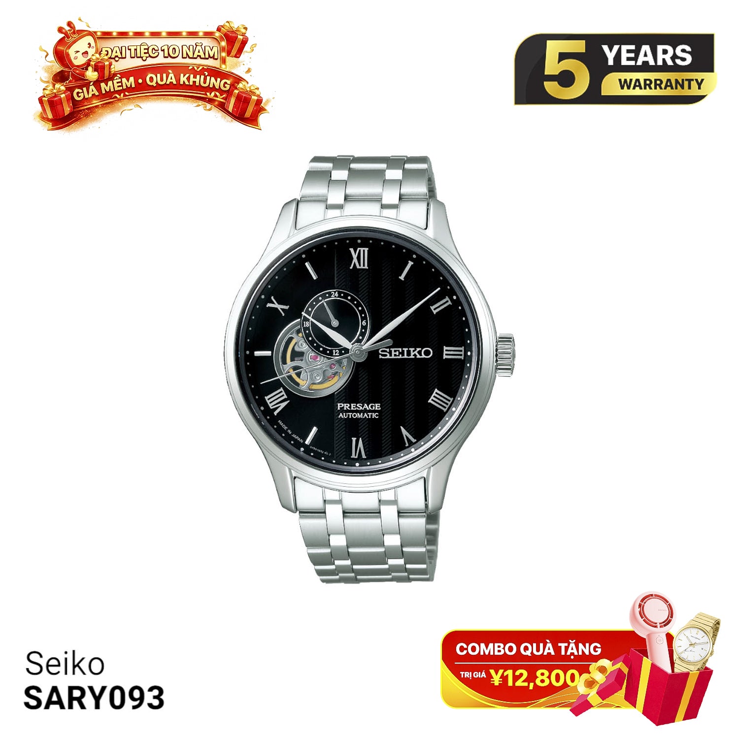 Jam Tangan Mekanik Seiko Presage Japanese Garden SARY093 