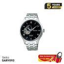 Jam Tangan Mekanik Seiko Presage Japanese Garden SARY093 