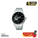 Jam Tangan Mekanik Seiko Presage Japanese Garden SARY093 