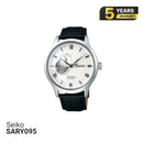 Jam Tangan Mekanik Seiko Presage Japanese Garden SARY095 