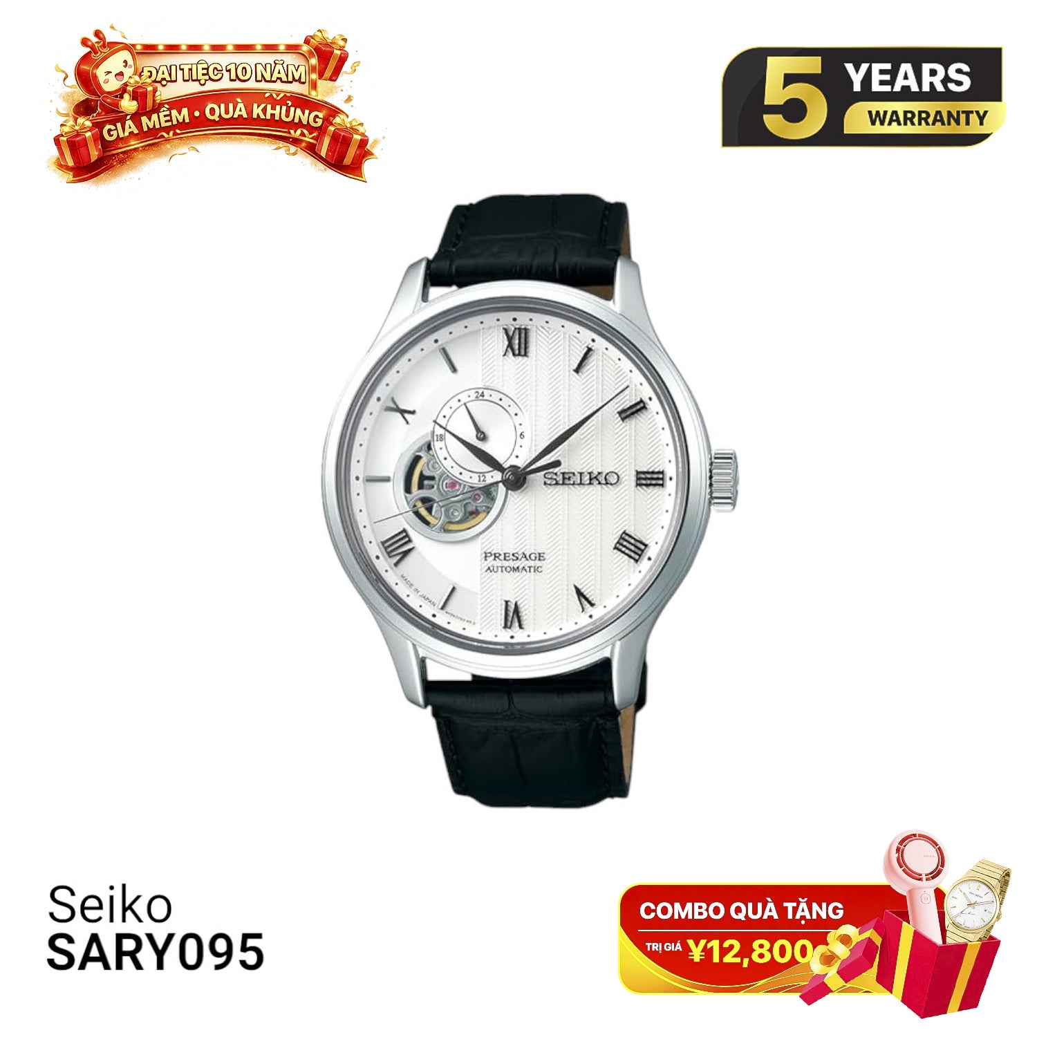Jam Tangan Mekanik Seiko Presage Japanese Garden SARY095 