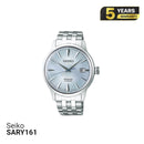 Jam Tangan Mekanik Seiko Presage Cocktail Time SARY161 