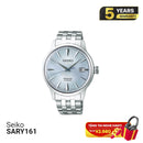 Jam Tangan Mekanik Seiko Presage Cocktail Time SARY161 