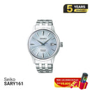 Jam Tangan Mekanik Seiko Presage Cocktail Time SARY161 