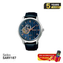Jam Tangan Mekanik Seiko Presage Japanese Garden SARY187 
