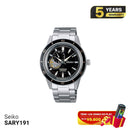 Jam Tangan Mekanik Seiko Pressage Style 60-an SARY191 - Menerima Pesanan 