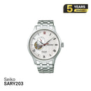 Jam Tangan Mekanik Seiko Presage Japanese Garden SARY203 