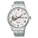 Jam Tangan Mekanik Seiko Presage Japanese Garden SARY203 
