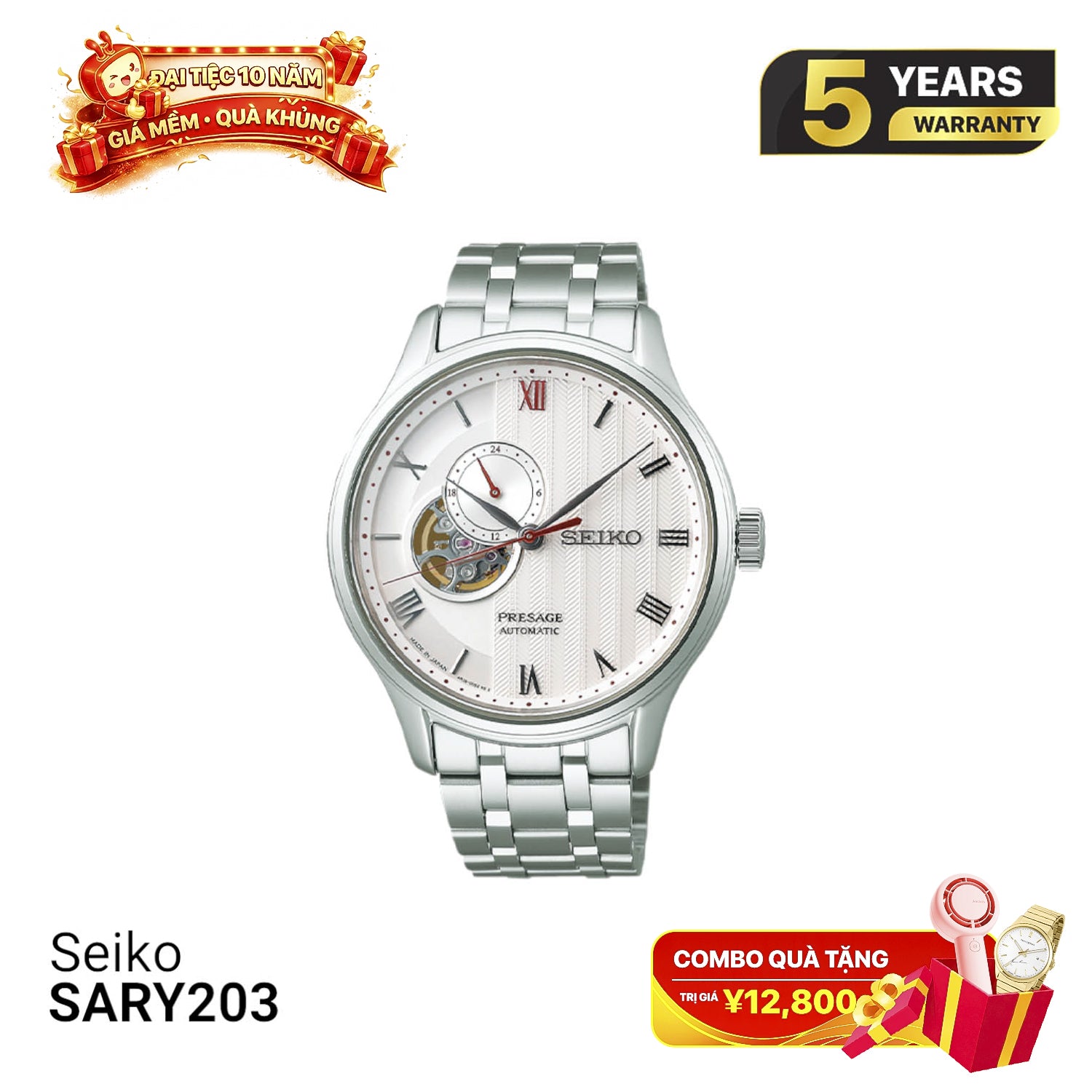 Jam Tangan Mekanik Seiko Presage Japanese Garden SARY203 