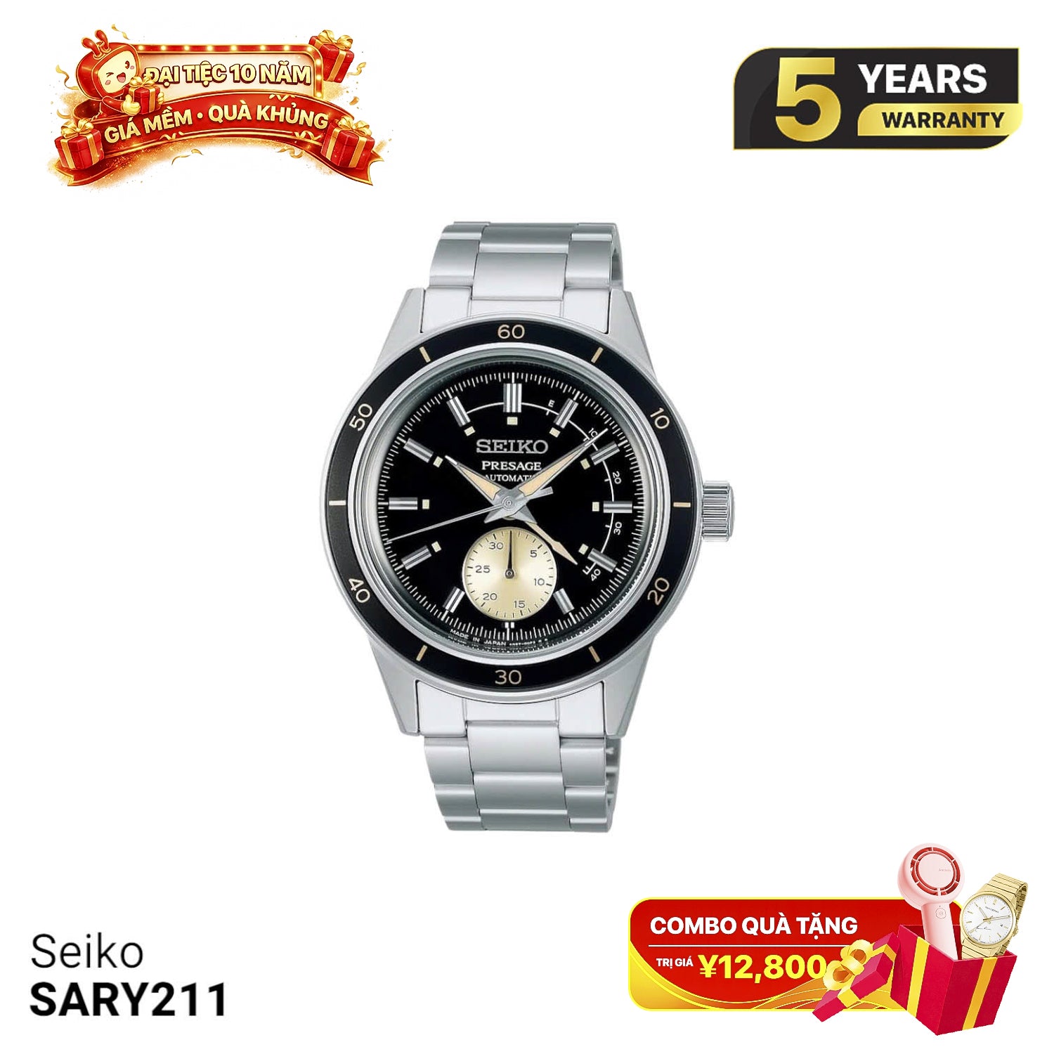 Jam Tangan Mekanik Seiko Pressage Style 60-an SARY211 - Barang Pajangan 