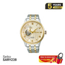 Jam Tangan Mekanik Seiko Presage Japanese Garden SARY238 