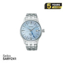 Jam Tangan Mekanik Seiko Presage Cocktail Time SARY241 