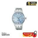 Jam Tangan Mekanik Seiko Presage Cocktail Time SARY241 