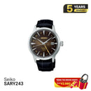 Jam Tangan Mekanik Seiko Presage Cocktail Time SARY243 - Menerima Pesanan 
