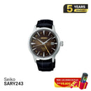 Jam Tangan Mekanik Seiko Presage Cocktail Time SARY243 - Menerima Pesanan 