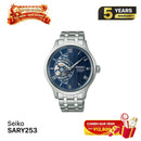 Jam Tangan Mekanik Seiko Presage Japanese Garden SARY253 