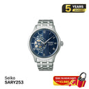 Jam Tangan Mekanik Seiko Presage Japanese Garden SARY253 