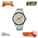 Jam Tangan Mekanik Seiko Pressage Style 60s SARY255 - Menerima Pesanan 